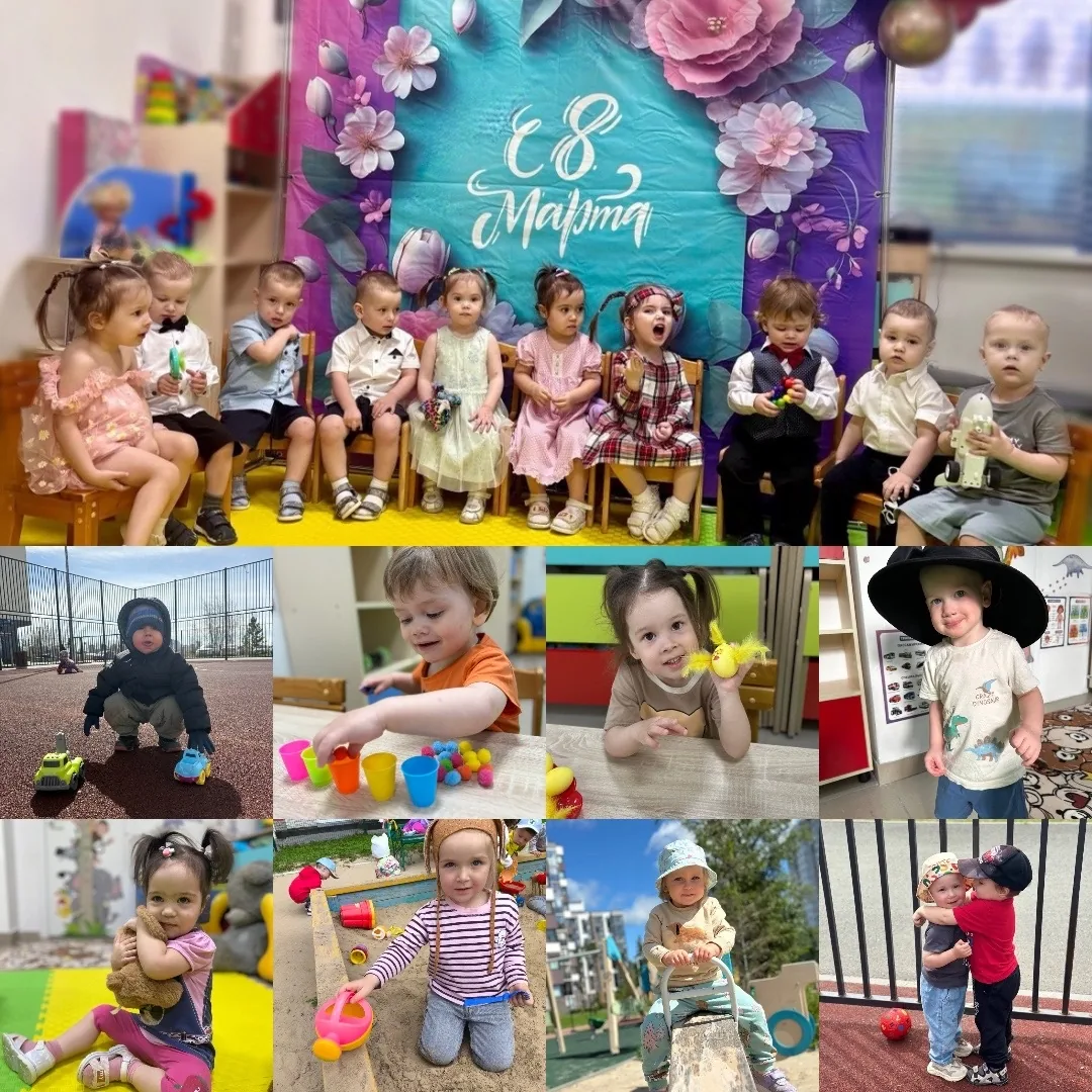 Ежедневные фотоотчёты для родителей в частном детском саду